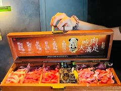 -东来顺·非遗火锅(赛格国际购物中心店)
