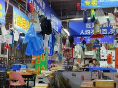 -喝丢一只鞋海鲜烧烤·海肠捞饭(文体街店)