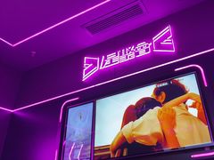 -星聚会KTV X Party(上海真如中海环宇城店)