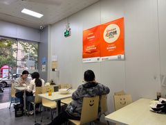 -重庆麻辣烫(国权路店)