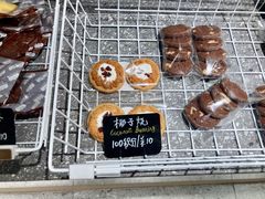 椰子烧-Dough&Joe团憩(瑞虹天地月亮湾店)