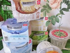 -乐纯(苹果社区店)