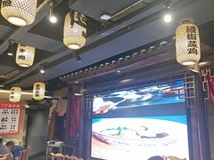 -帝一铭家宴(板塘店)