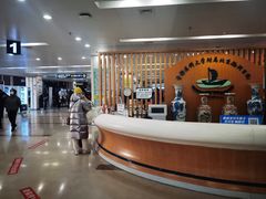 -首都医科大学附属北京潞河医院