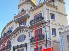 -汕头市小公园