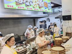 -嘉州海汇源老烧麦店(东大街总店)