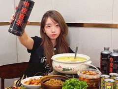 -金龙·打边炉(南京西路店)