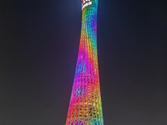 -珠江夜游广州塔·中大码头