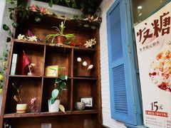 -杨小贤(五店市店)