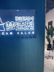 -A梦造型