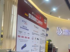 -牙博士口腔品牌连锁(杨浦店)