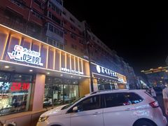 -源味居手把签烧烤(长春一店)