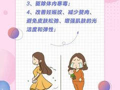 -港汇恒隆广场