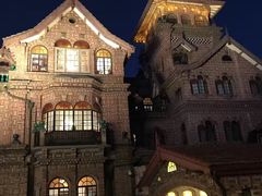 -马勒别墅饭店(静安寺店)