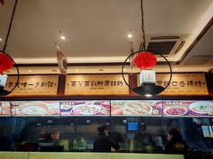 -老淮城·长鱼面(河下古镇店)