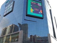 -天虹购物中心(石路店)