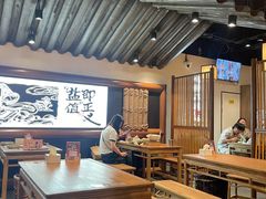 -大盐帮川菜馆(长楹天街店)