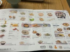 -苏小柳点心·手作小笼包(新街口分院店)