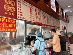 -香辉食馆(新兴路店)