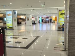 -开元商城(西旺店)