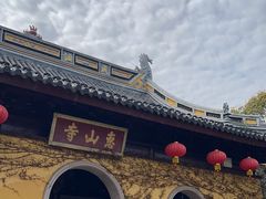 -无锡惠山寺