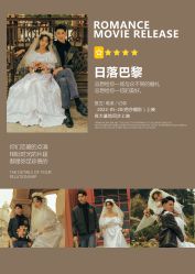 -芭莎视觉婚纱摄影(花溪店)