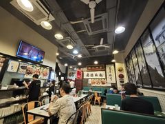 -海王冰室(皇朝店)