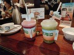 -前海沿·青岛菜(五四广场永旺店)