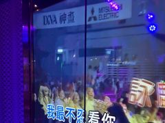 -温莎KTV(国贸店)