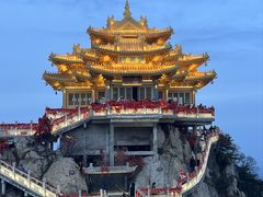 -老君山风景名胜区