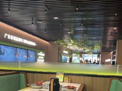 -客语客家菜(华发商都店)