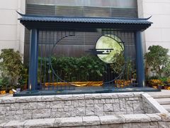 -新世界大丸百货