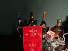 -许家菜(望江店)