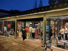 -走马楼饭庄(慈城古县城店)
