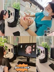 -时光海科学美肤中心