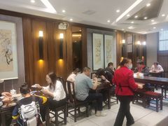 -熙盛源(凤凰街店)