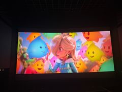 -大光明电影院(南京西路店)