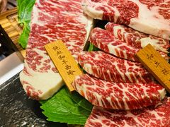 -臻牛烤肉