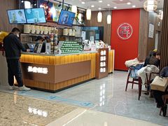 -茶话弄(北京密云万象汇店)