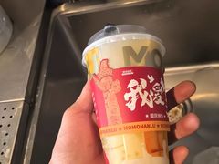 -莫沫南路水果鲜茶(百味胡同店)