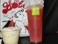 -奈雪的茶(东莞汇一城店)