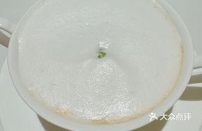 Cappuccino Mushroom Soup