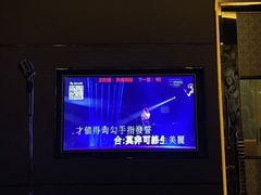 -K+PARTY连锁KTV(盈锋广场店)