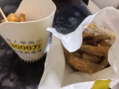 -卤人甲卤炸鸡爪(学院路店)