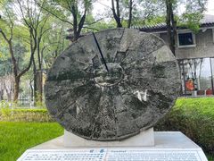 -重庆市江北嘴中央商务区中央公园