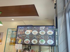 -顺华粉馆(桃园南路店)