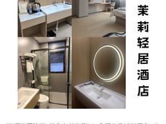 -陈记菜馆·非遗淮扬菜(东关街教场店)