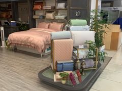 -伊势丹(现代城店)