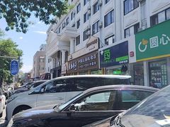-丝路传奇·中国拉面航母店(北医三院店)