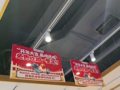 -西域胡氏大盘鸡(谈固店)